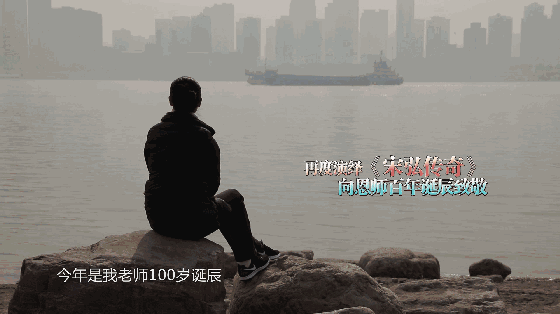 越剧精选_越剧资讯_诸暨越剧越剧团情探/