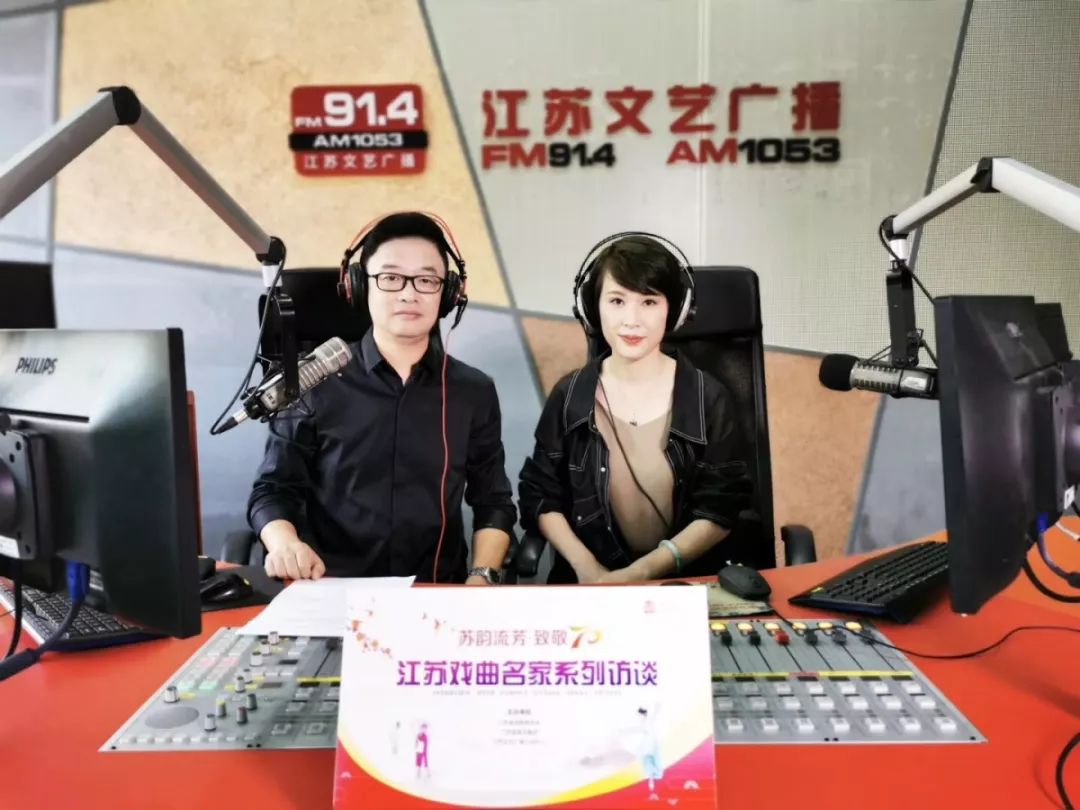 越剧表演_越剧剧目_越剧节目/
