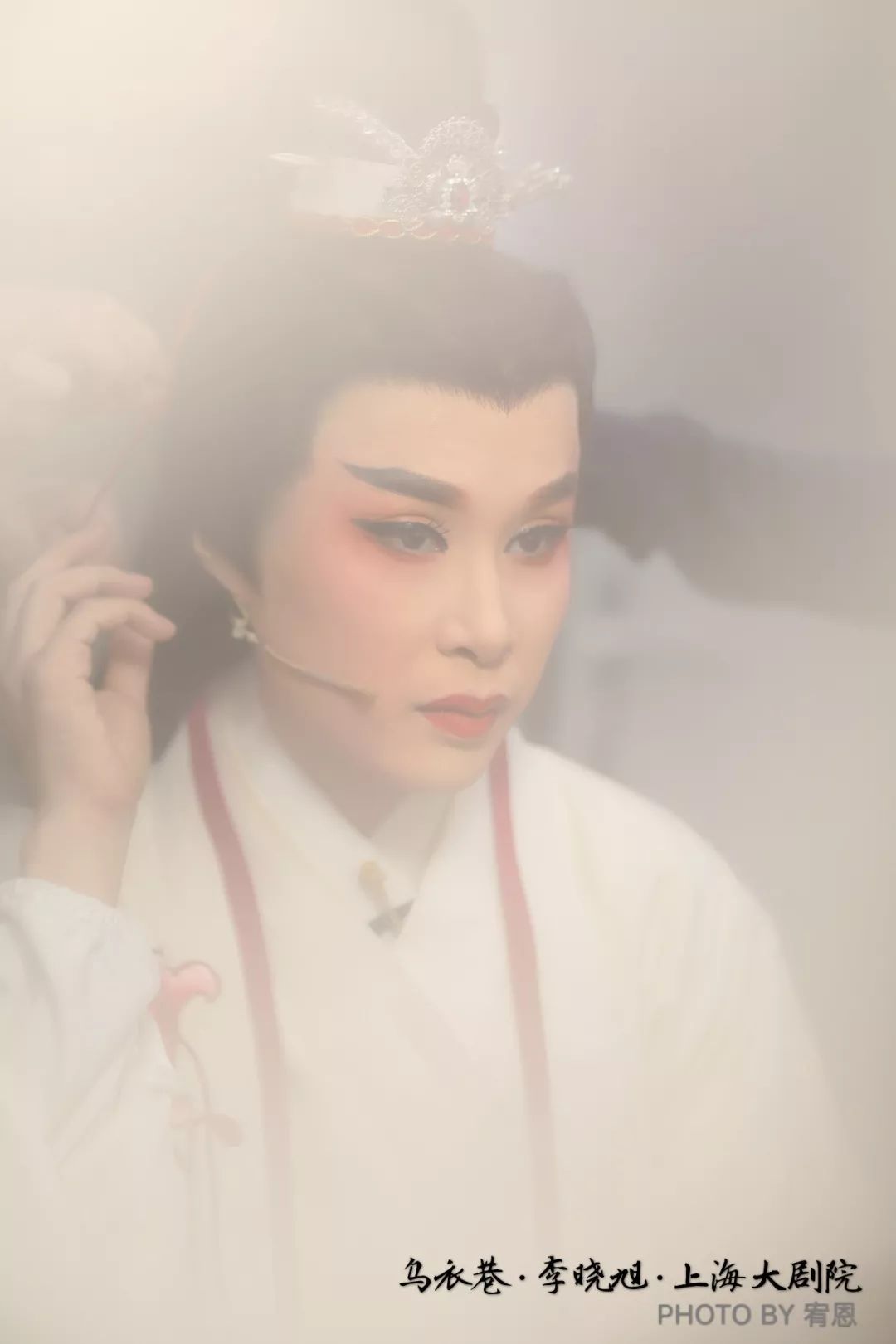 越剧剧目_越剧表演_越剧节目/