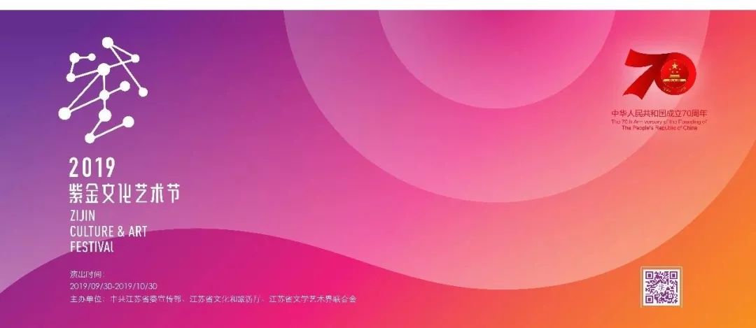 越剧表演_越剧剧目_越剧节目/