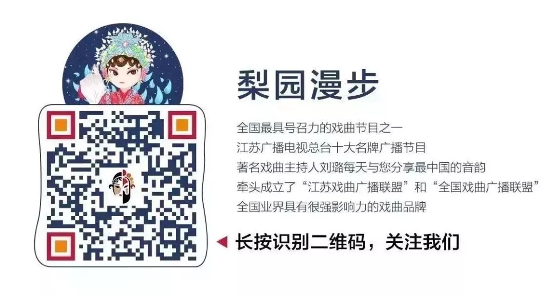 越剧剧目_越剧表演_越剧节目/